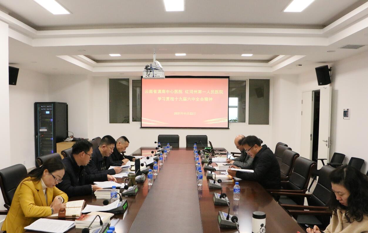 QQ截图20211122144754.jpg