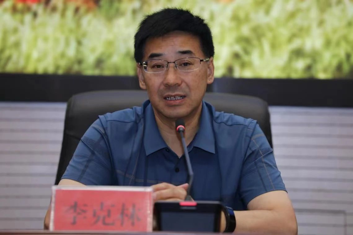 微信图片_20230608091320.jpg