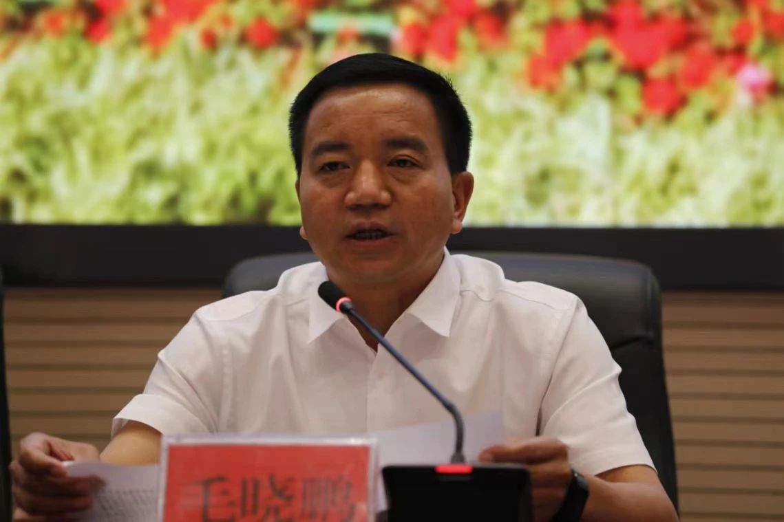 微信图片_20230608091330.jpg