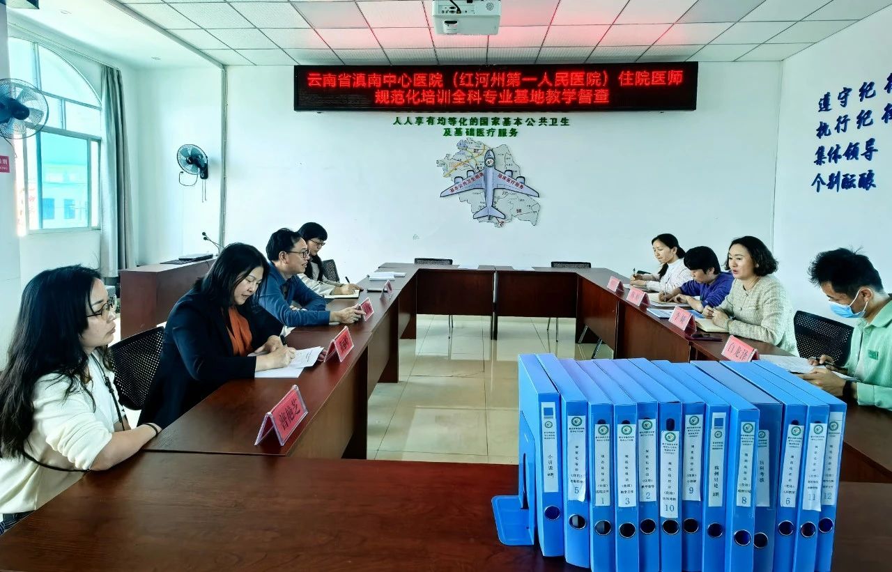 微信图片_20250307103100.jpg